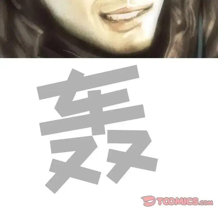 45 第66页
