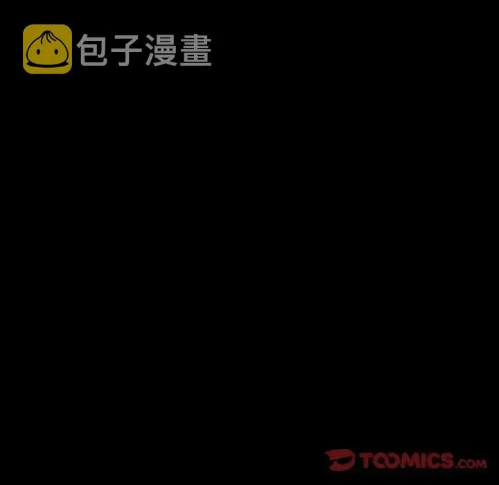 45 第70页