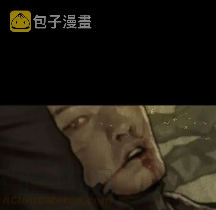 45 第73页