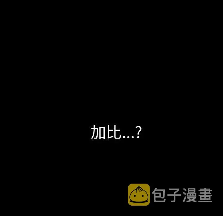 45 第76页