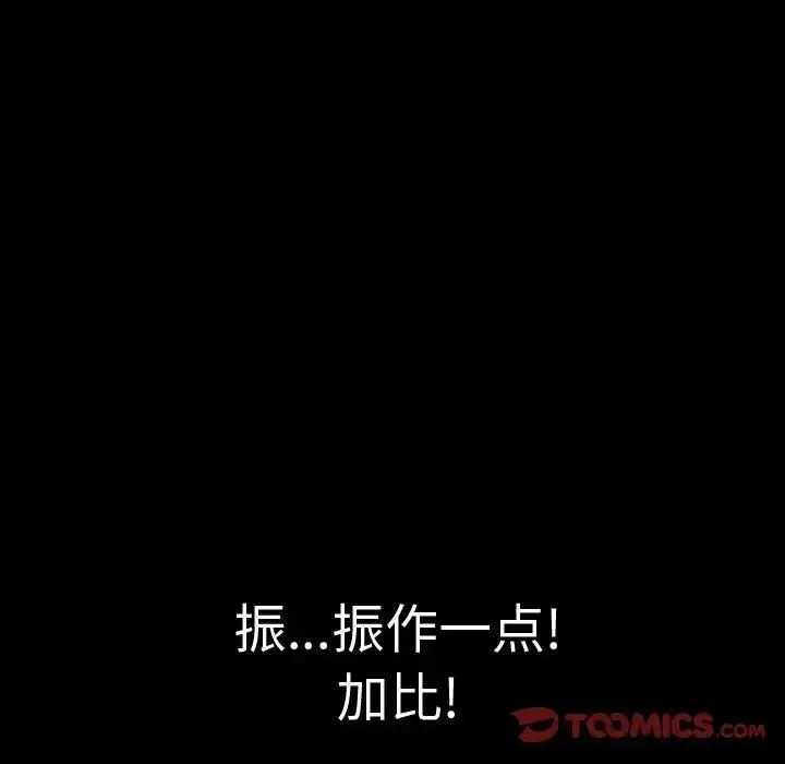 45 第78页