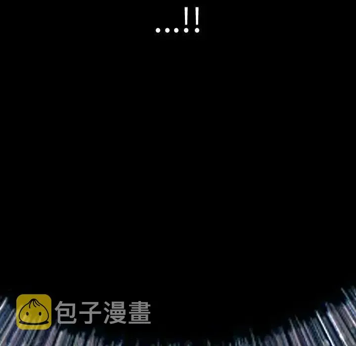 45 第83页