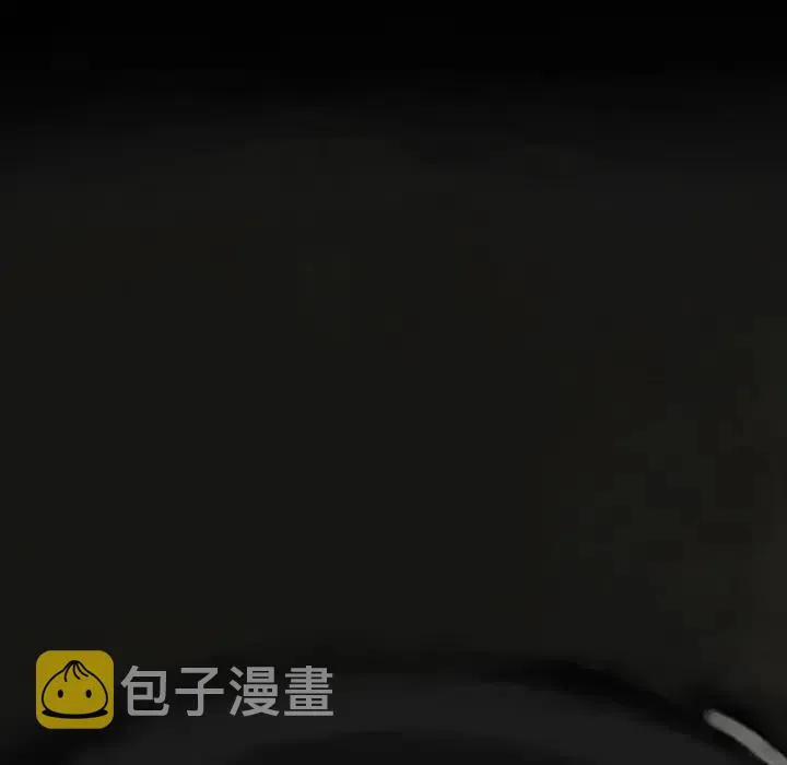 45 第87页