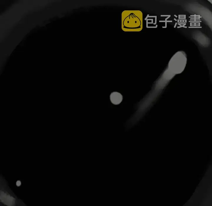 45 第88页