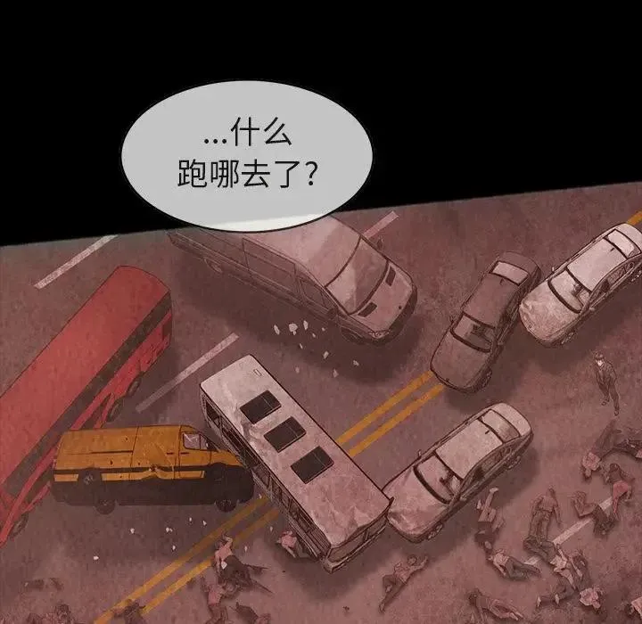 45 第99页