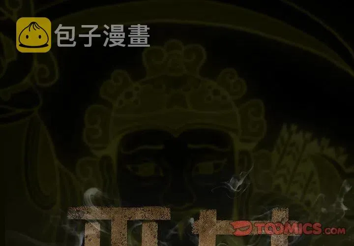 44 第2页