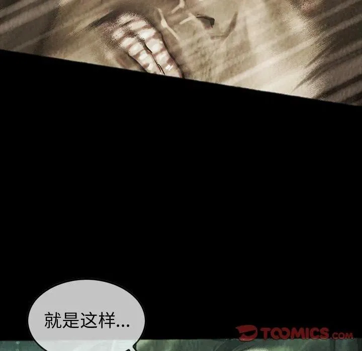 44 第6页