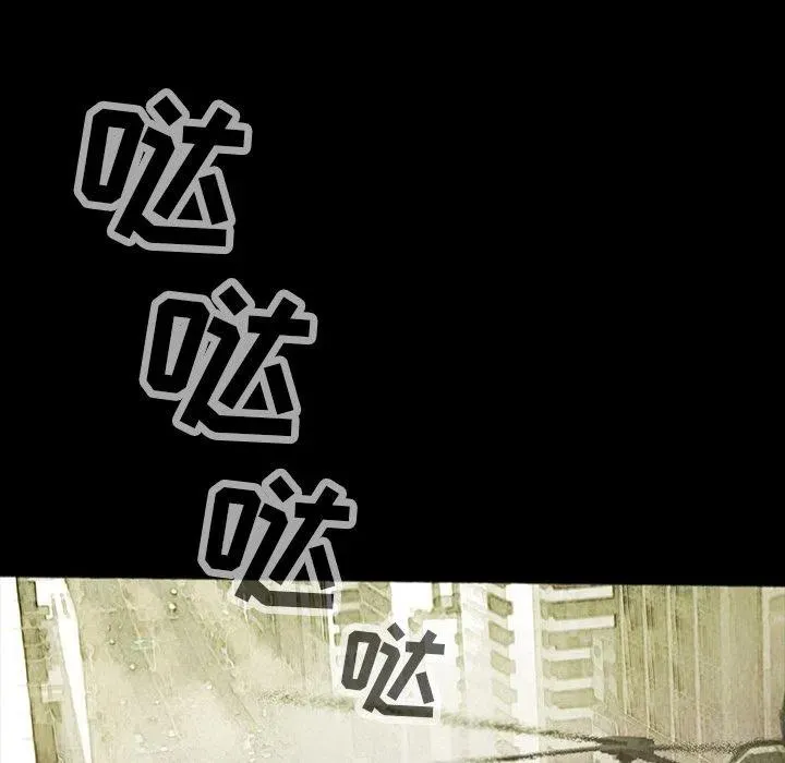 44 第8页