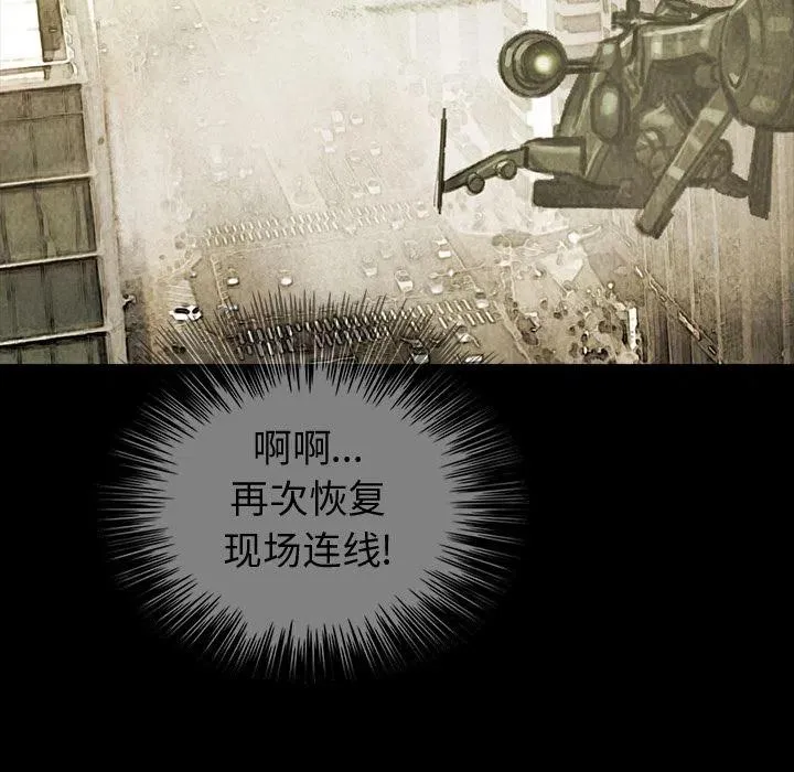 44 第9页