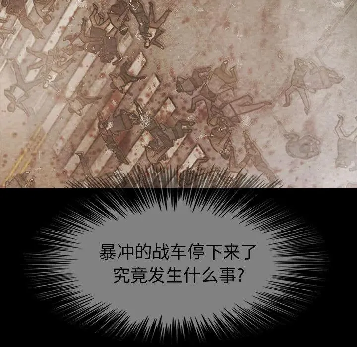 44 第12页