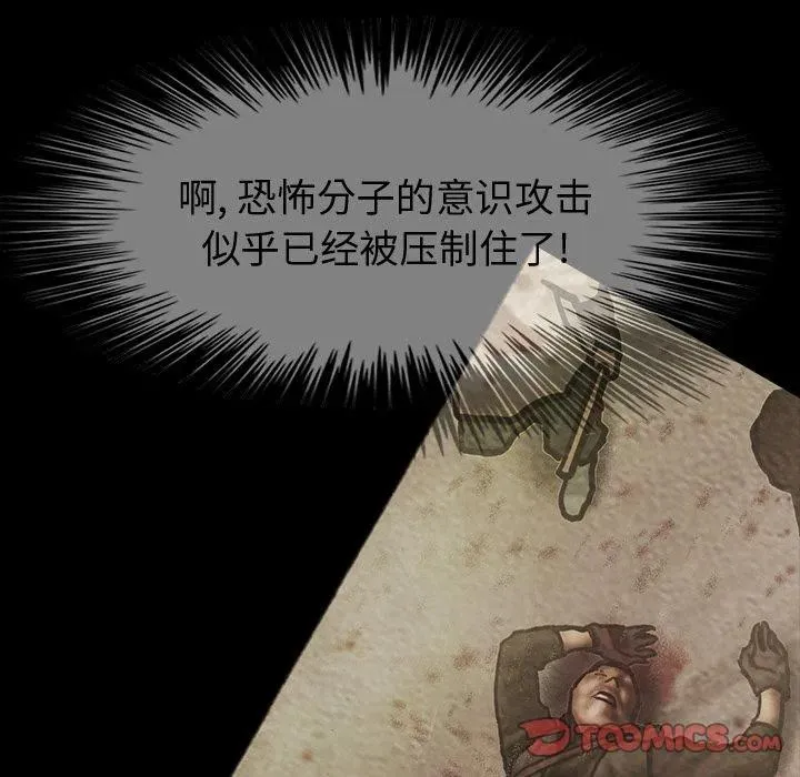44 第14页