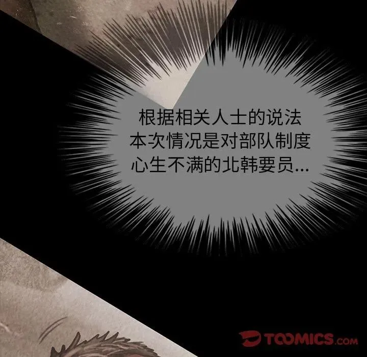 44 第18页