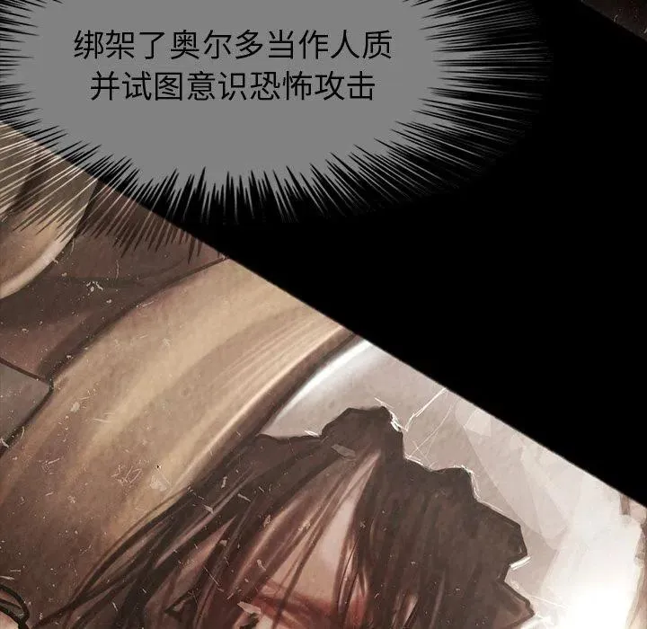 44 第20页