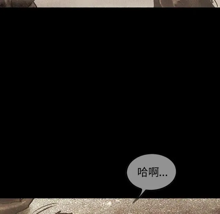 44 第23页