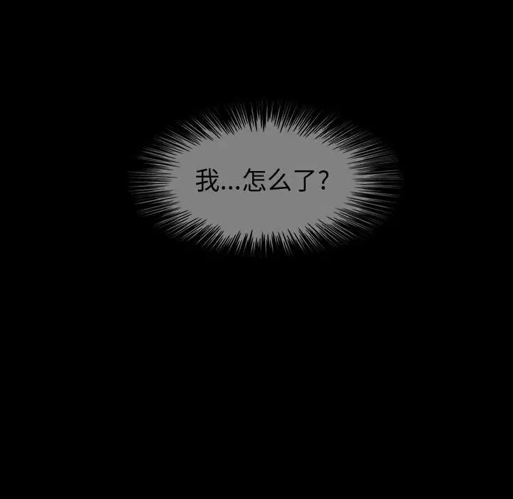 44 第27页