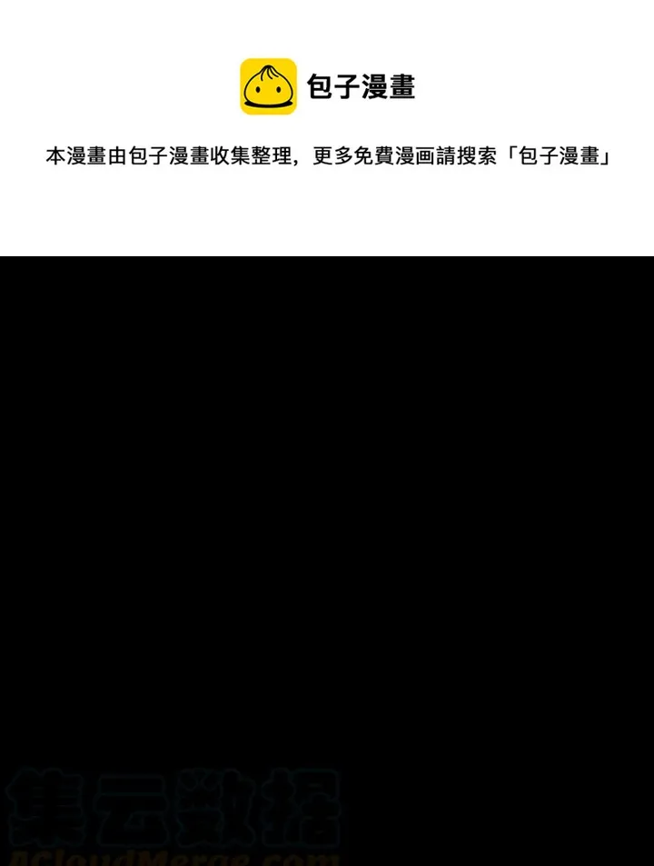 44 第28页