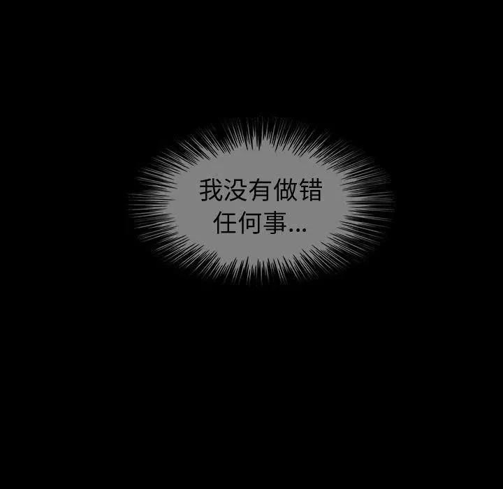 44 第29页