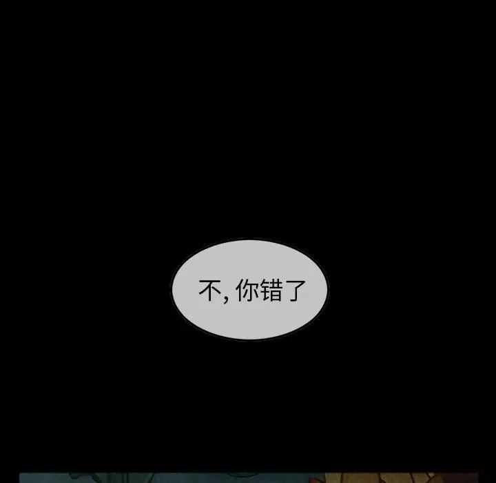 44 第32页