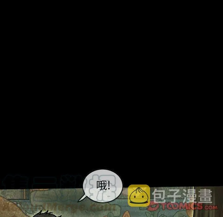 44 第34页