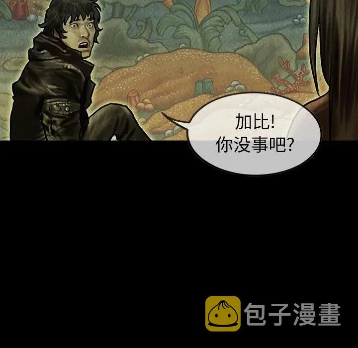 44 第35页