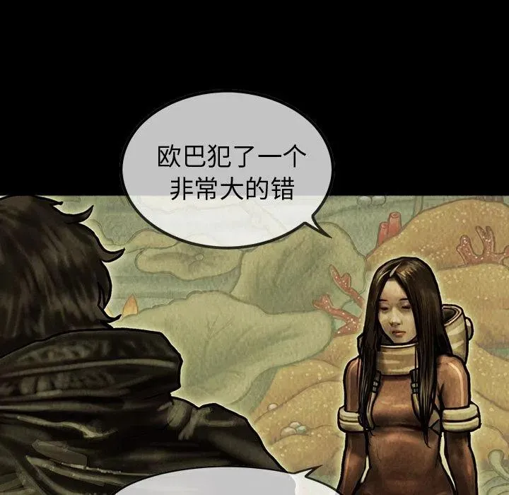44 第36页