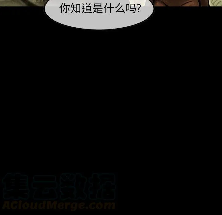 44 第37页
