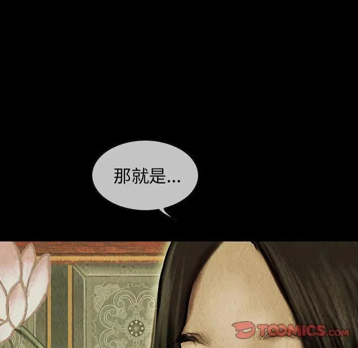 44 第38页