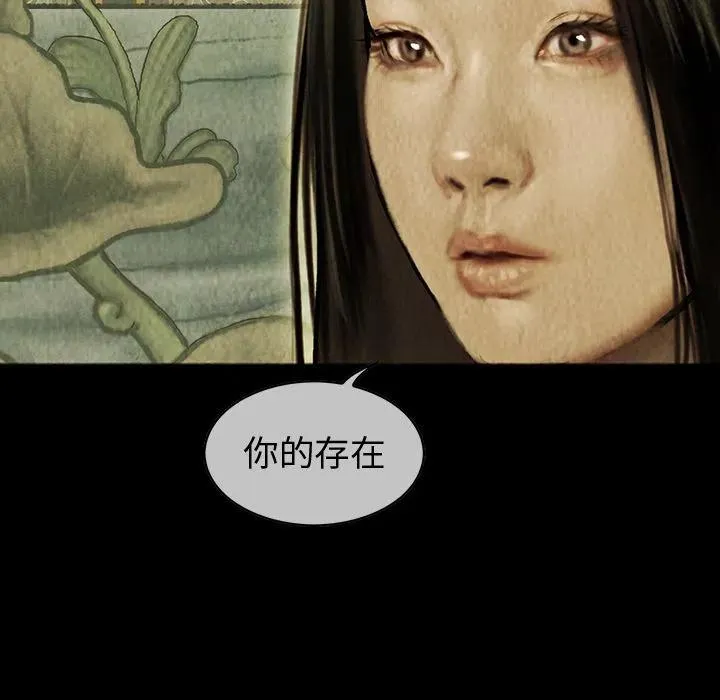 44 第39页