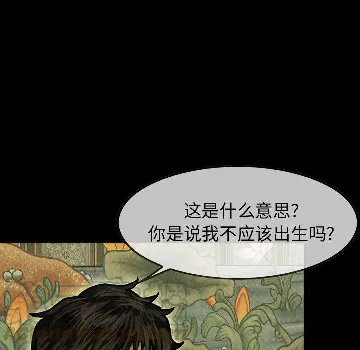 44 第40页