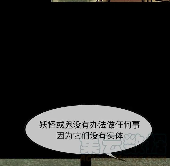 44 第43页