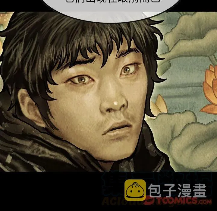 44 第46页