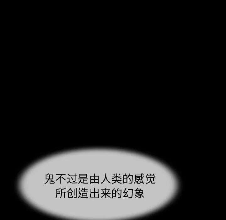 44 第47页