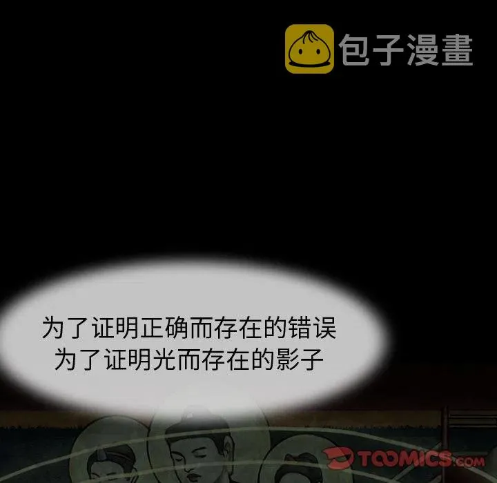 44 第50页