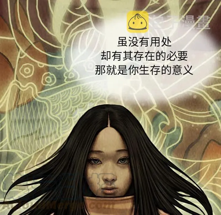 44 第52页