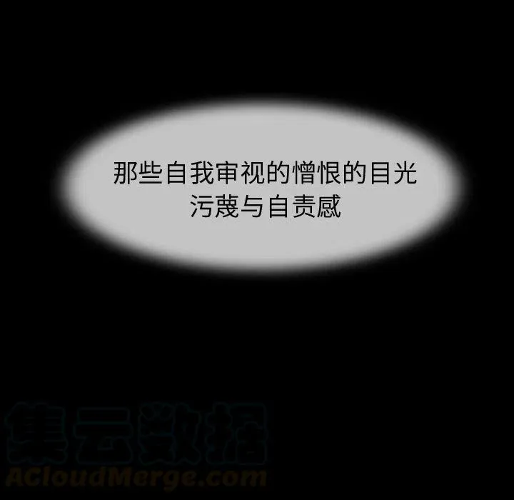 44 第55页