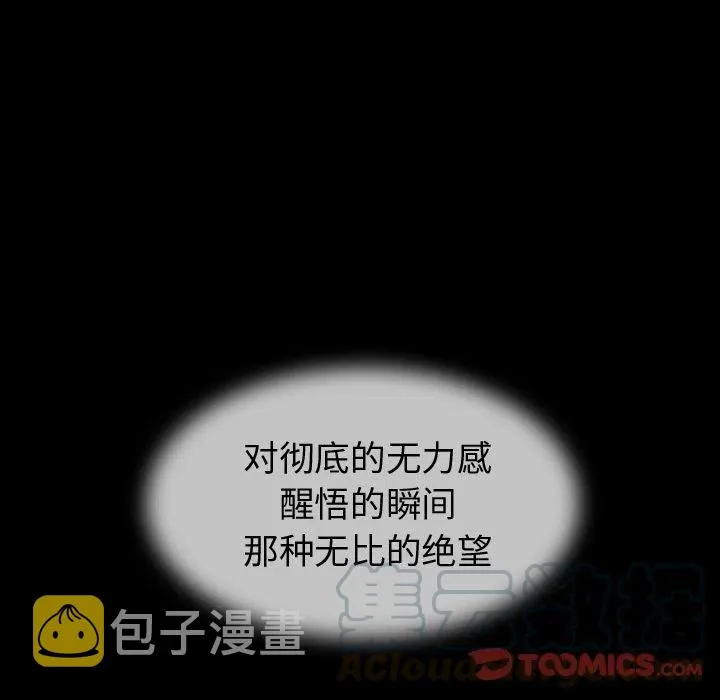 44 第58页