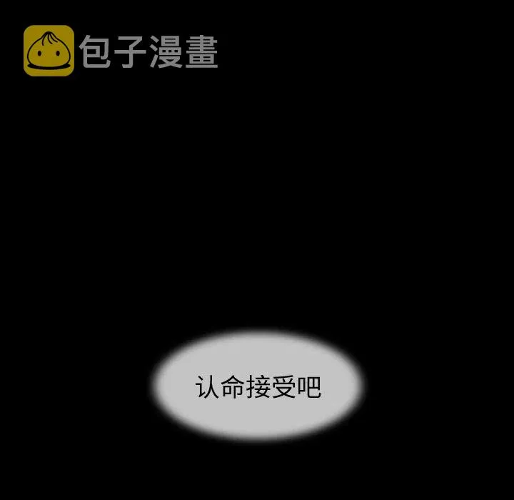 44 第63页
