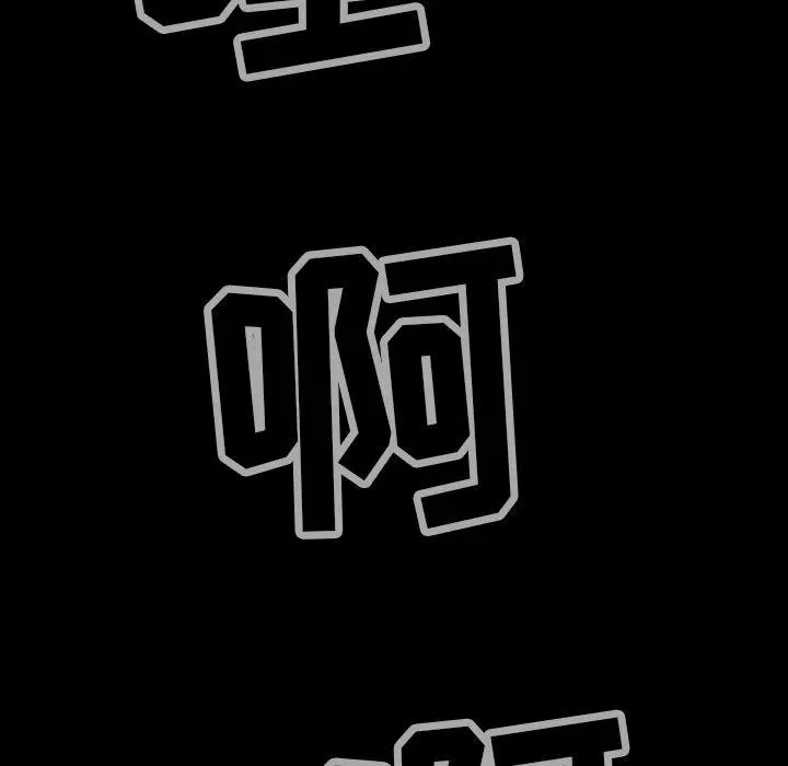 44 第69页
