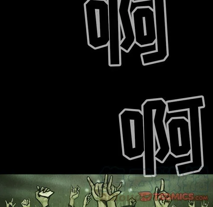 44 第70页