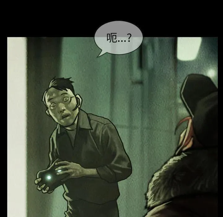 44 第80页