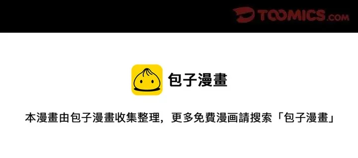 44 第90页
