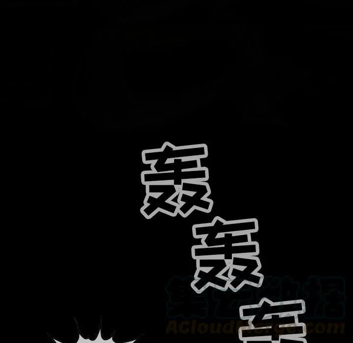 43 第5页