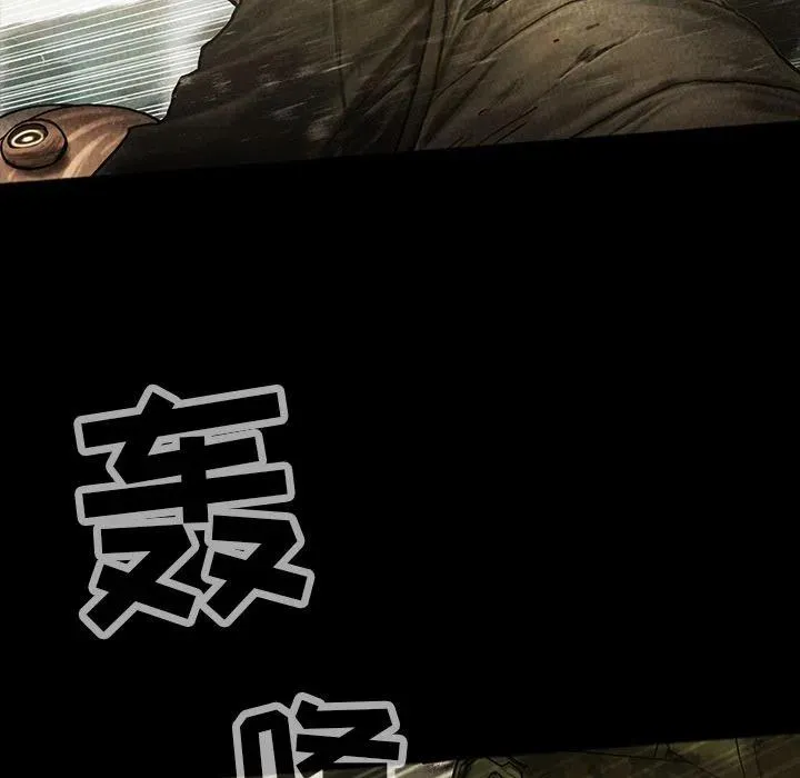 43 第8页