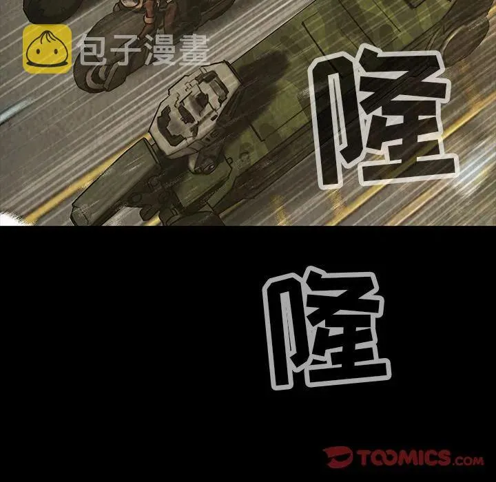 43 第10页