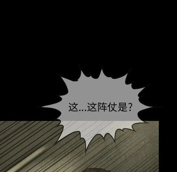 43 第11页