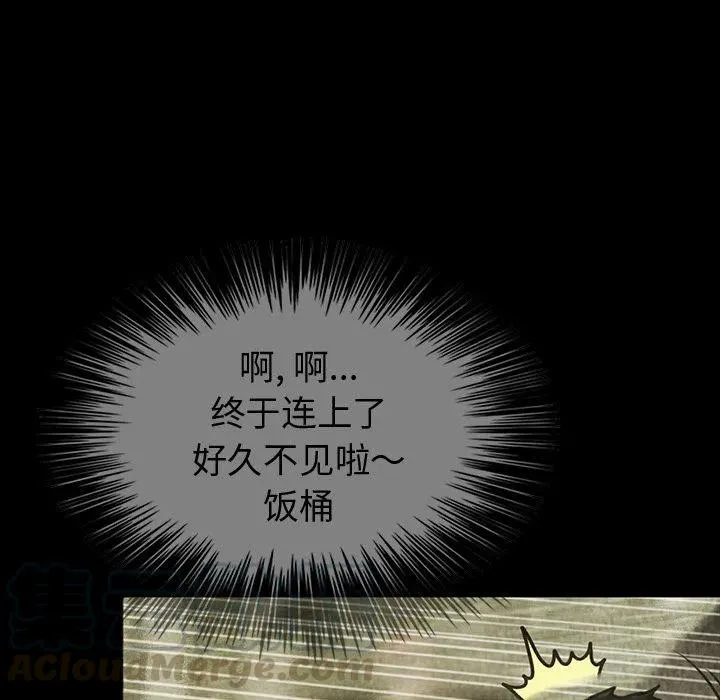 43 第13页
