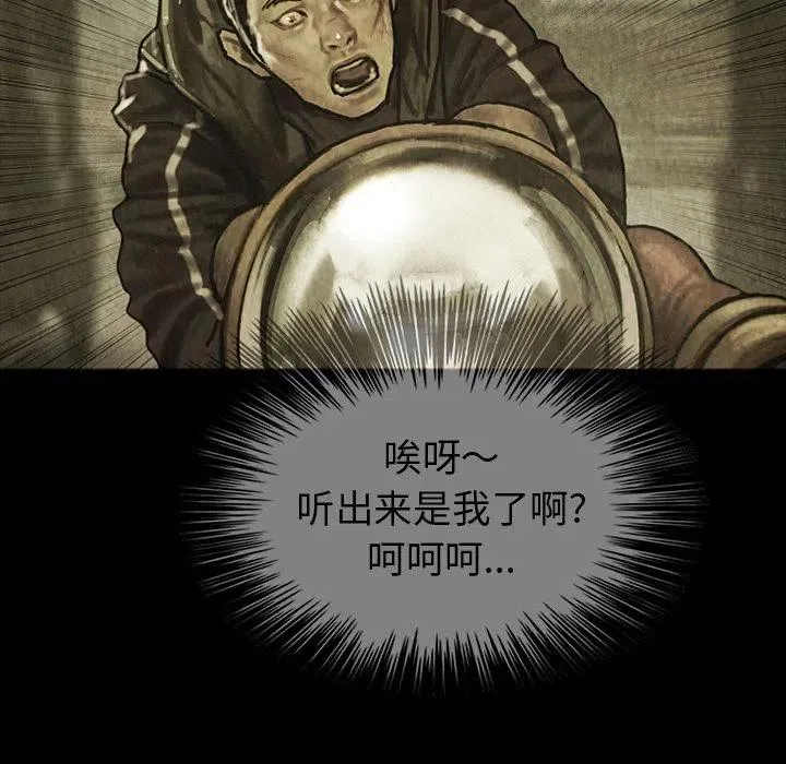 43 第16页