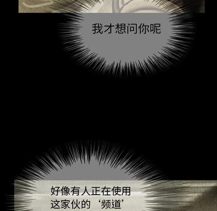 43 第19页