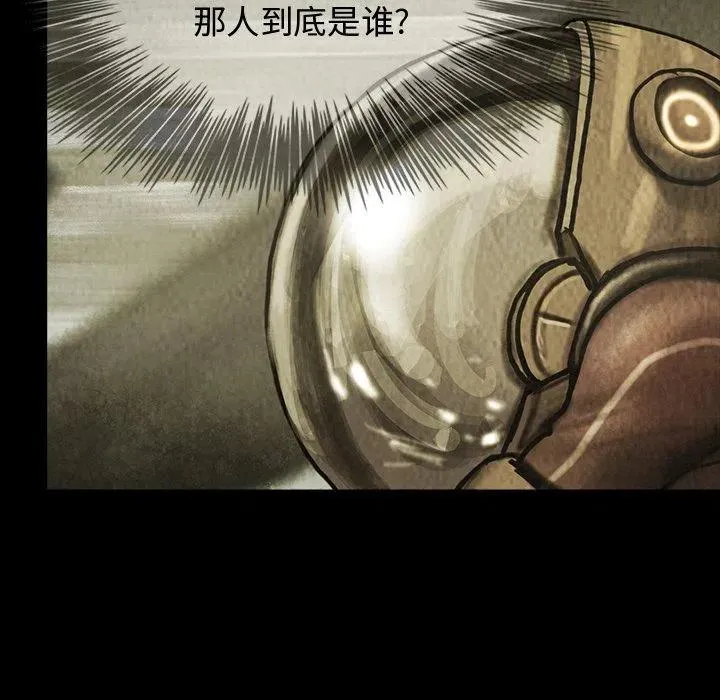 43 第20页