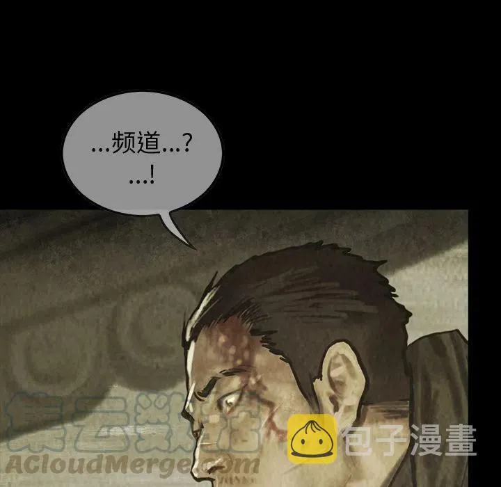 43 第21页